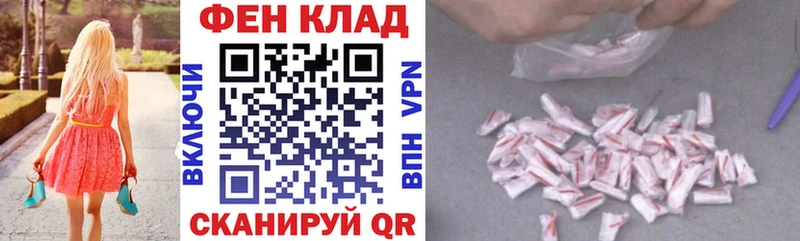 Amphetamine Premium  blacksprut как войти  Карачаевск  где найти  