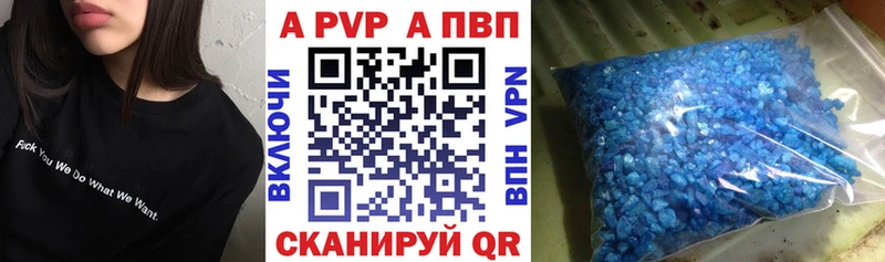 это какой сайт  Карачаевск  Alfa_PVP крисы CK 