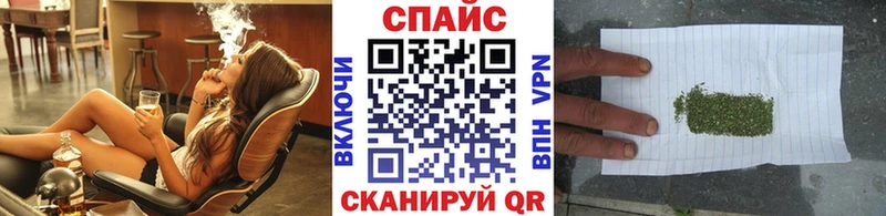 Бутират вода  Карачаевск 