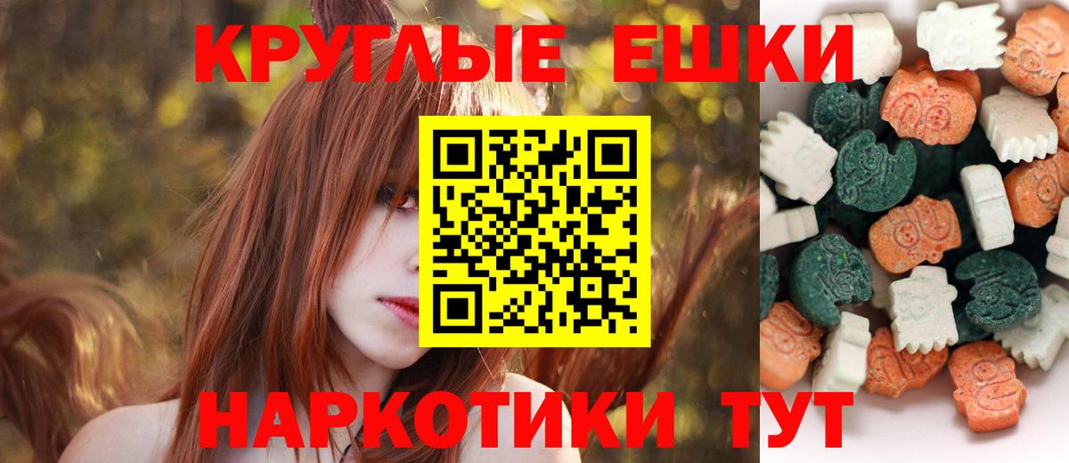 Амфетамин Карачаевск