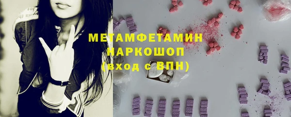гидропоника Алексин