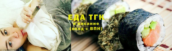 гашиш Алексеевка