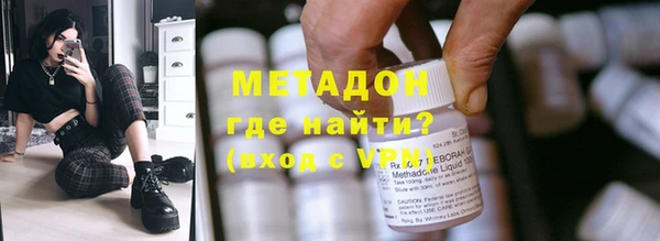 гашиш Алексеевка
