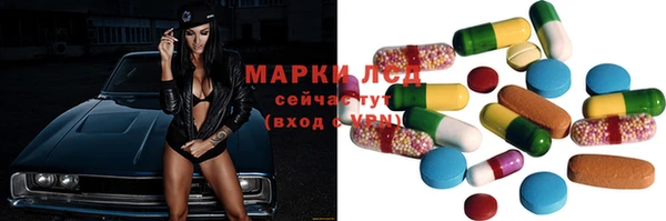 гидропоника Алексин