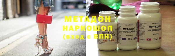 гашиш Алексеевка