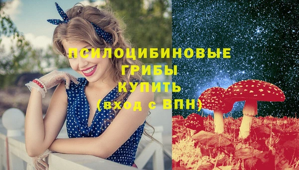 амфетамин Алзамай