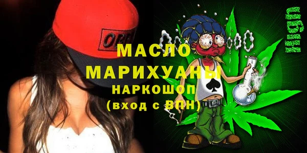 гашиш Алексеевка