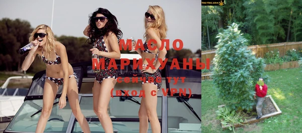 амфетамин Алзамай