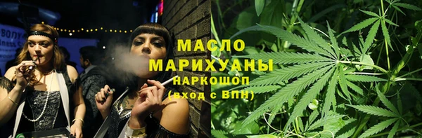 гашиш Алексеевка