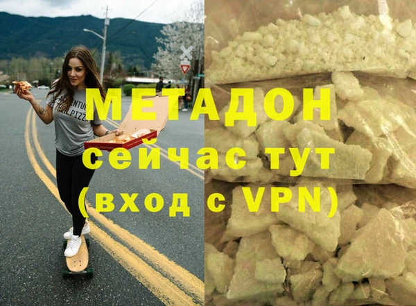 гидропоника Алексин