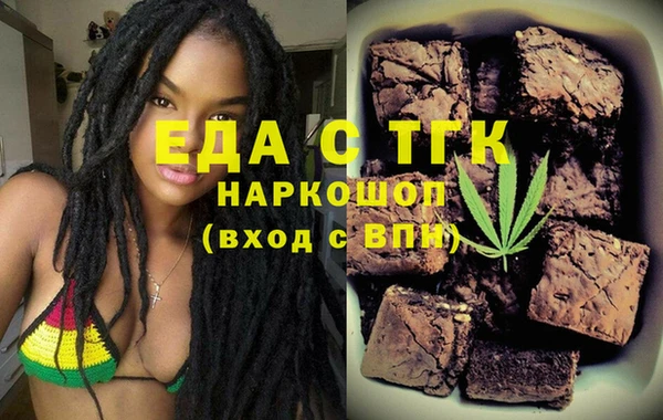 гидропоника Алексин