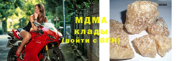 гашиш Алексеевка