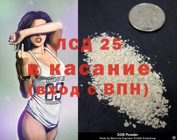амфетамин Алзамай