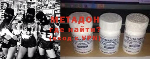 амфетамин Алзамай