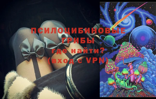 амфетамин Алзамай