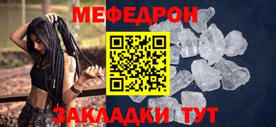 сатива Берёзовский
