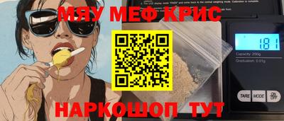 сатива Берёзовский