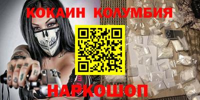 амф Кумертау