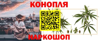 экстази Беслан