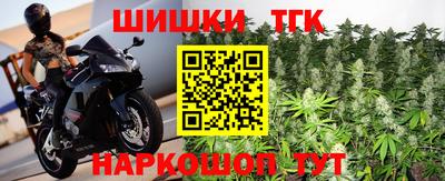 экстази Беслан