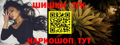экстази Беслан