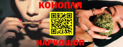 экстази Беслан