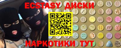 а пвп мука Кулебаки