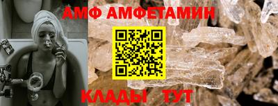 экстази Беслан
