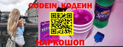 сатива Берёзовский