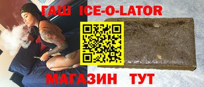 сатива Берёзовский
