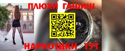 сатива Берёзовский