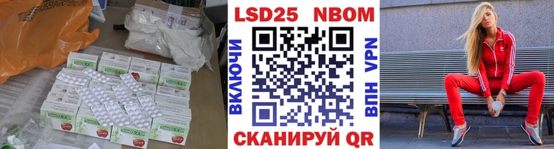 мориарти клад Карачаевск Лсд 25 экстази ecstasy