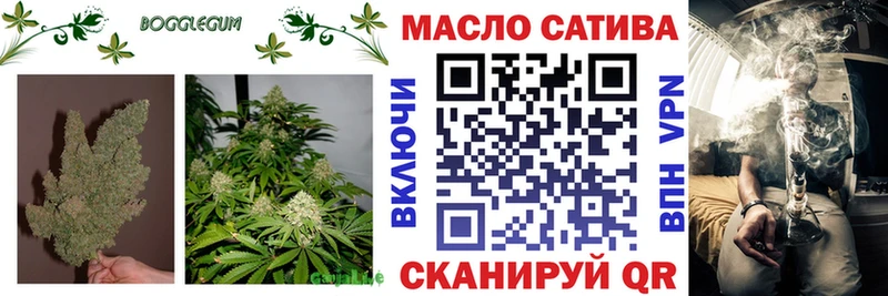 Дистиллят ТГК вейп  гидра сайт  Карачаевск 